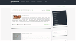 Desktop Screenshot of klk.pp.ru